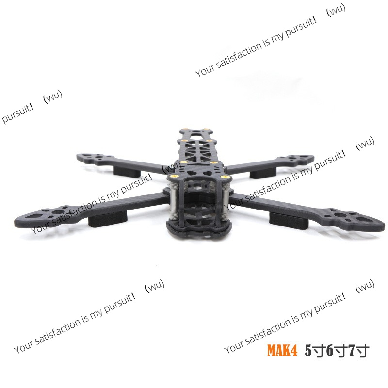 Chasis de cuadricóptero de fib - Quadcopter Frame reseña y precio