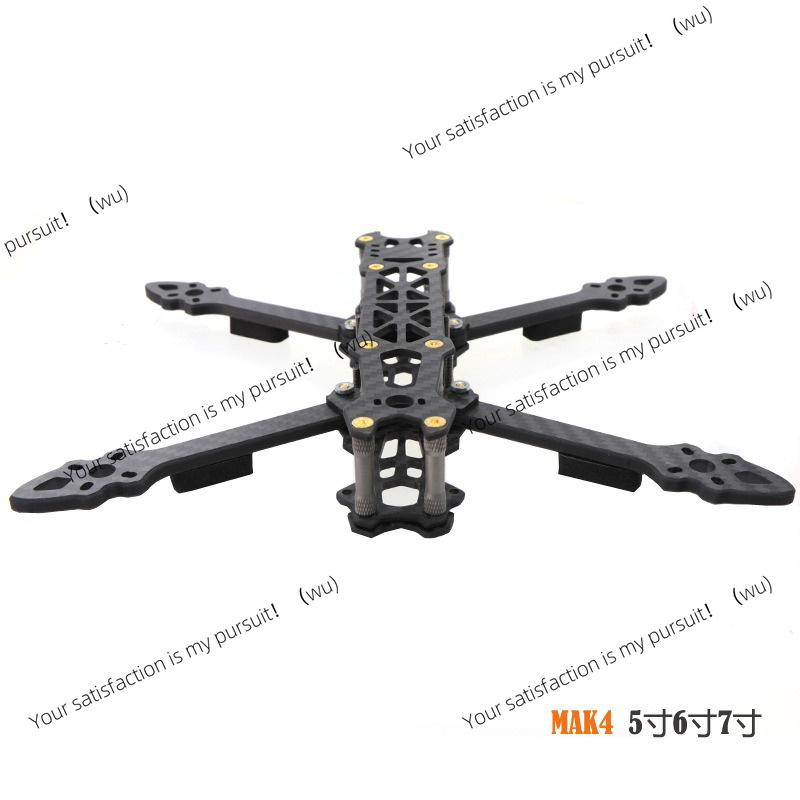 Chasis de cuadricóptero de fib - Quadcopter Frame reseña y precio