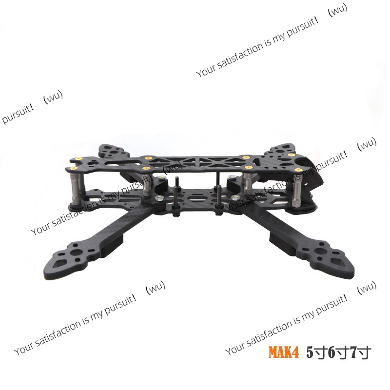 Chasis de cuadricóptero de fib - Quadcopter Frame reseña y precio