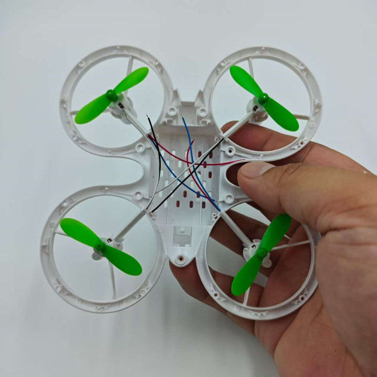Motor sin Núcleo 8520 720, Kit - Quadcopter Frame reseña y precio