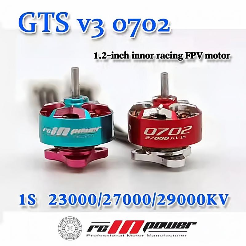 Motores Rcinpower Gts V3 0702  - Drone Ball Rc reseña y precio
