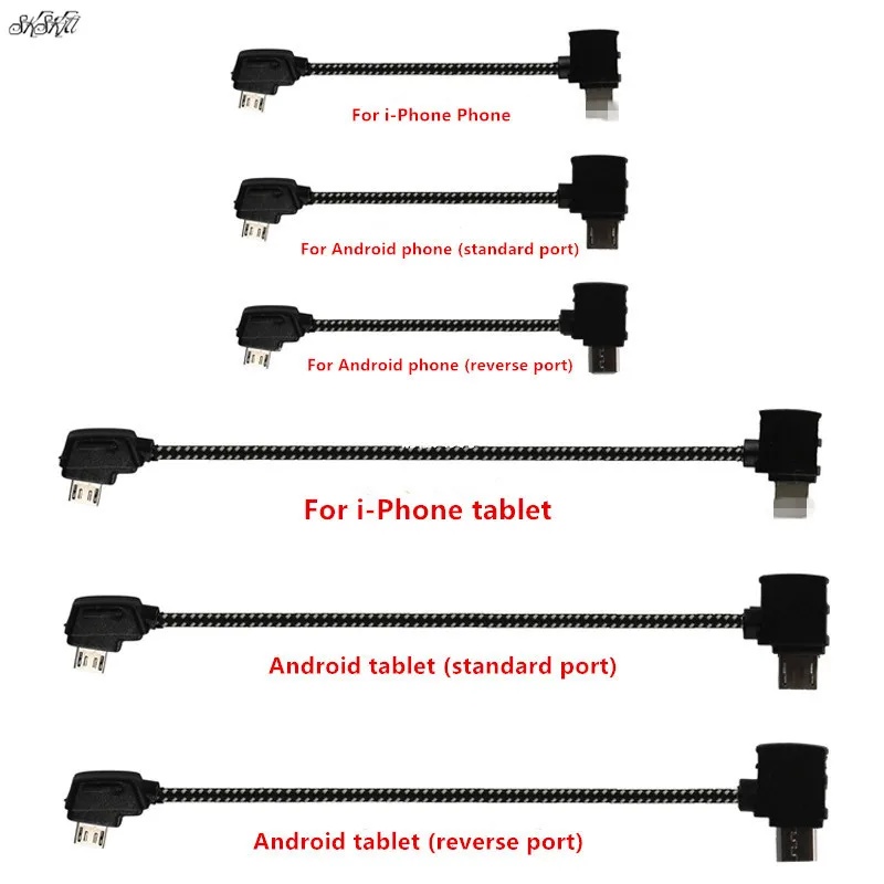Cable de Datos con Control Rem - Drone Dji Rc Pro reseña y precio