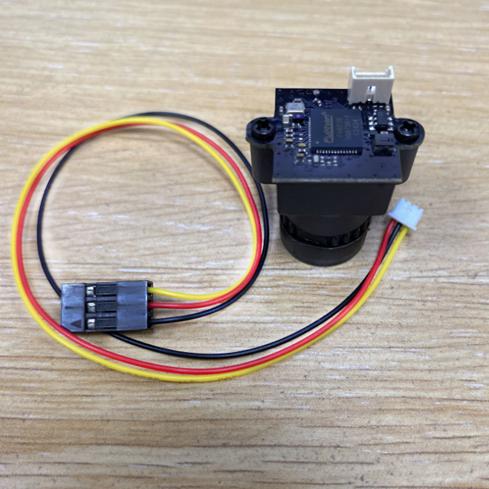 TS832 48CH 5,8G 600mw 5km tran - Drone Rc Camera reseña y precio