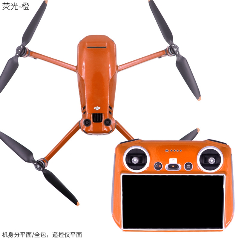 Para DJI Mavic 3 PRO Drone RC  - Drone Dji Rc Pro reseña y precio