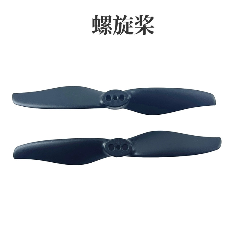 Repuestos para Dron RC BM31 F2 - Drone F22 Rc reseña y precio