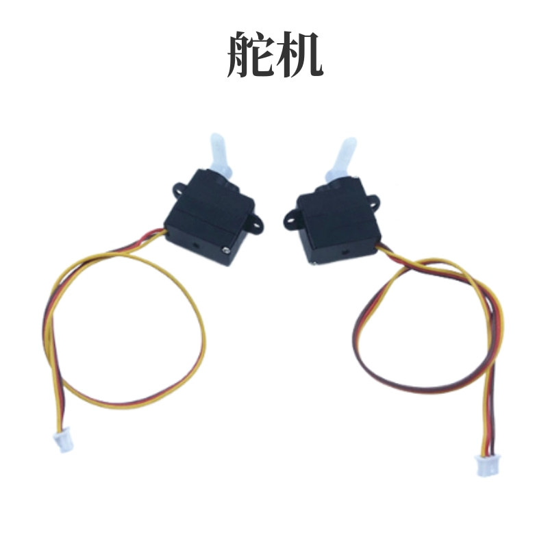 Repuestos para Dron RC BM31 F2 - Drone F22 Rc reseña y precio