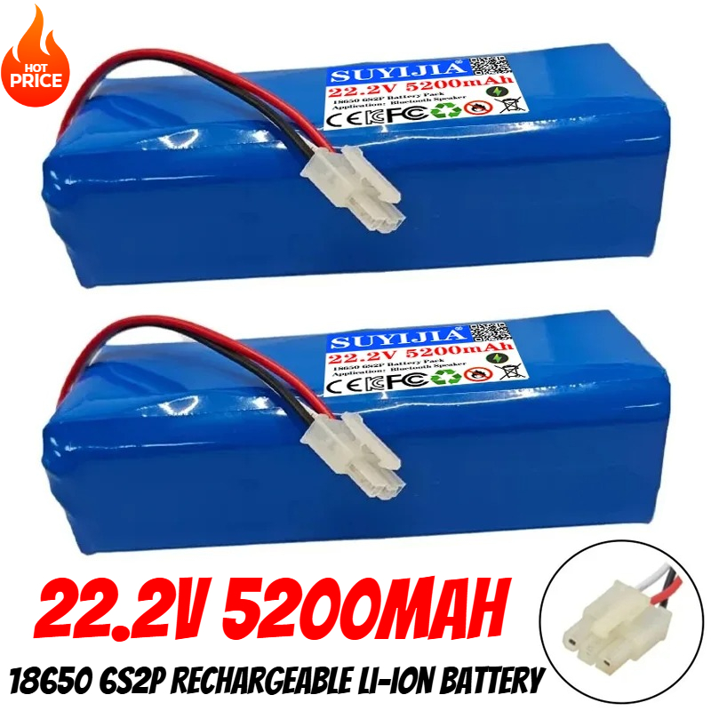 Nueva batería 18650 22,2 V 520 - Drone Rc Game reseña y precio