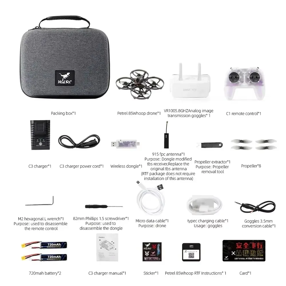 Dron FPV HGLRC Petrel 85 Whoop - Drone Rc Setup reseña y precio